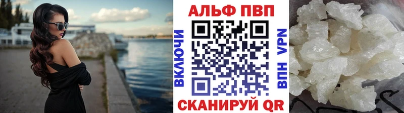  Кокаин Жигулёвск