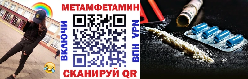 АМФ VHQ  Купить  Жигулёвск 