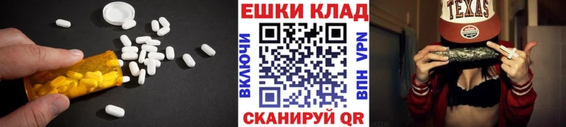 Экстази louis Vuitton  Купить где  Жигулёвск 