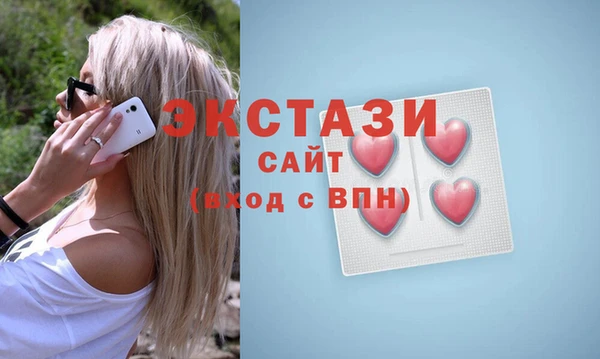 дистиллят марихуана Михайловка