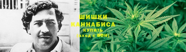 марки nbome Михайловск