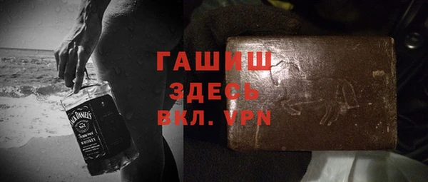 дистиллят марихуана Михайловка