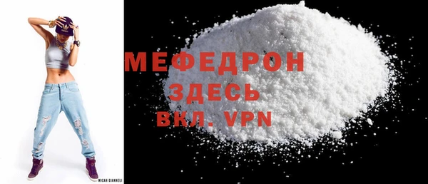 дистиллят марихуана Михайловка