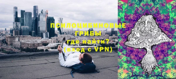 дистиллят марихуана Михайловка