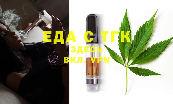 ALPHA-PVP Михайлов