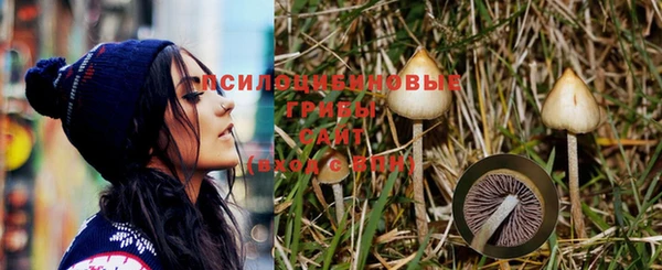 дистиллят марихуана Михайловка