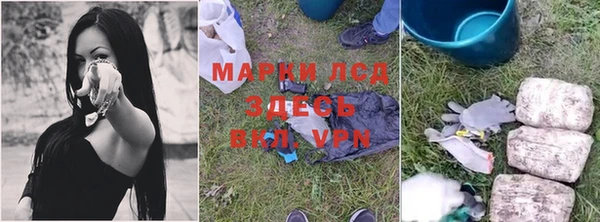 ALPHA-PVP Михайлов