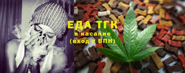 марки nbome Михайловск