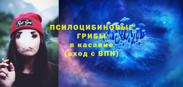 ALPHA-PVP Михайлов