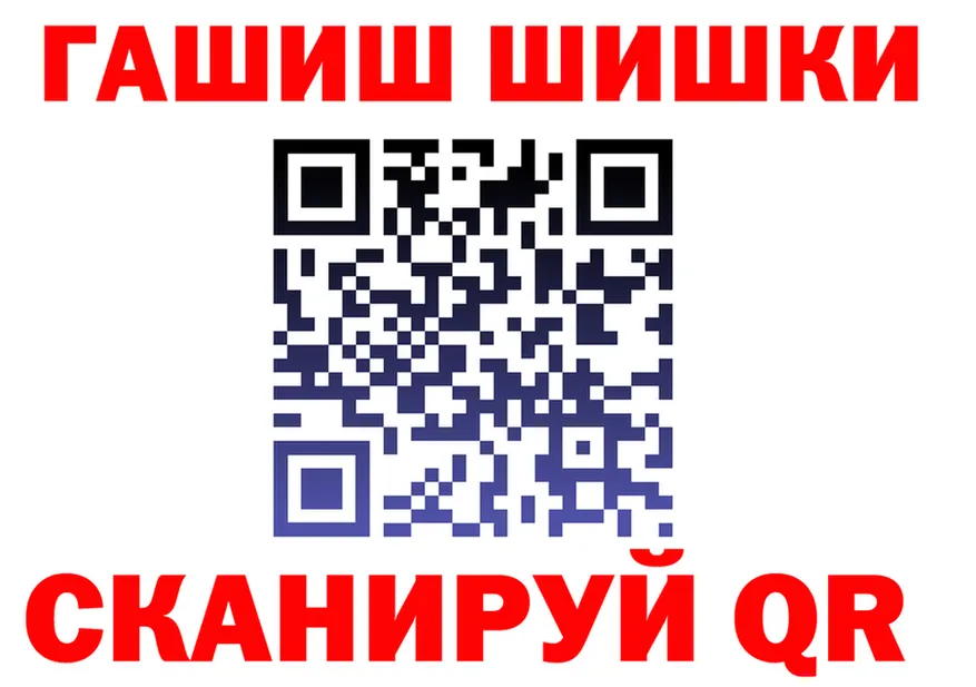 Canna-Cookies конопля как войти даркнет кракен Жигулёвск