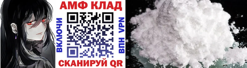 Метамфетамин винт  Купить где  Жигулёвск 