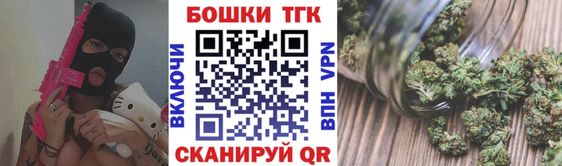 Канабис SATIVA & INDICA  Купить  Жигулёвск 